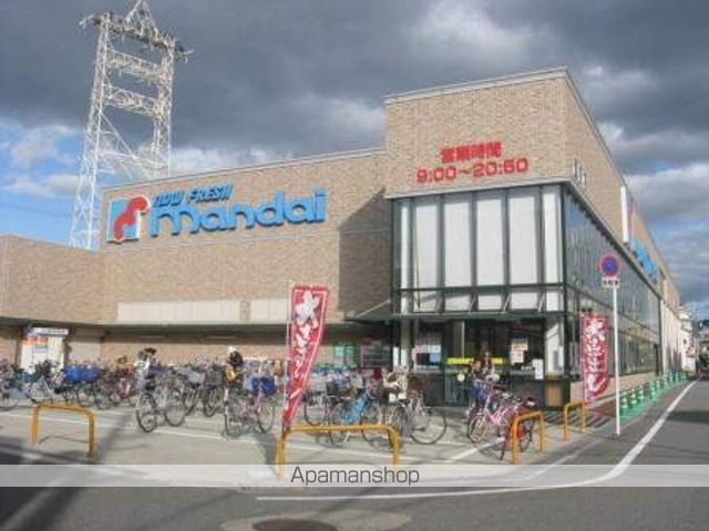 レオパレス大園Iの周辺写真