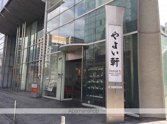 セイワパレス丸の内駅前の周辺写真