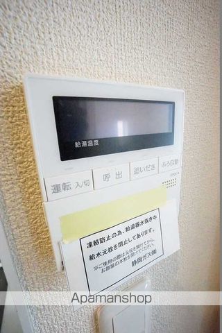 アルス トキワの内装写真
