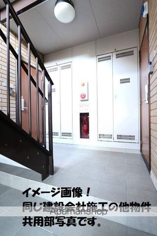 エスペランサIVのその他写真