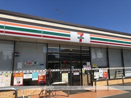 岡山県岡山市北区平田[2LDK/62.14m2]の周辺8