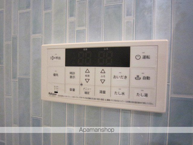 メリディアン川平四番館の内装写真