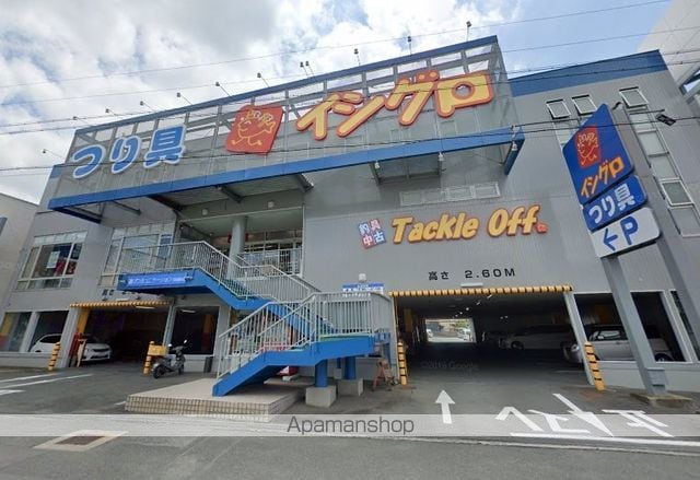 マンション金丸の周辺写真