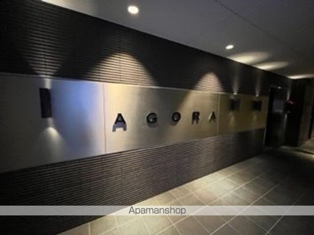 ALTE MEISTER AGORAの玄関写真