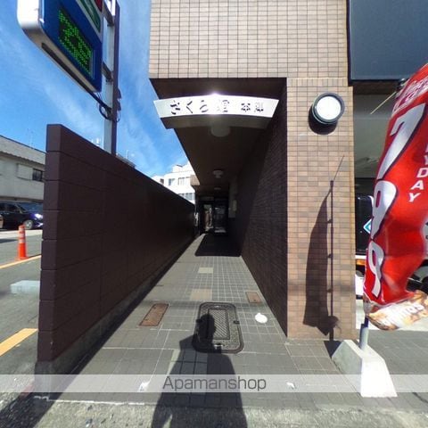 さくら館本陣の外観写真