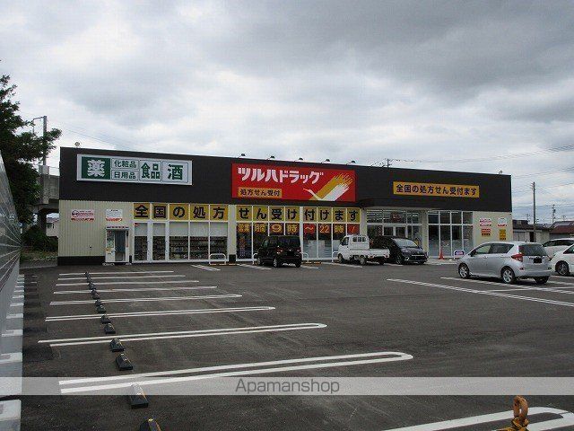 コーポさくらの周辺写真