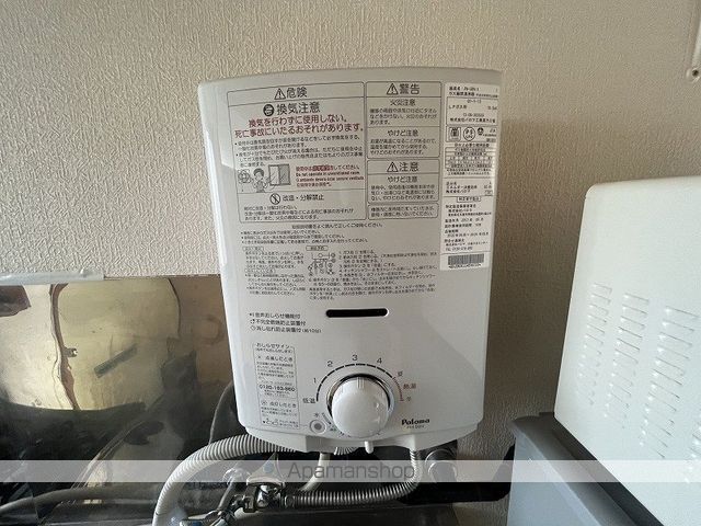 ハイムジュネスの内装写真