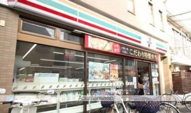 レピア大岡山の周辺写真