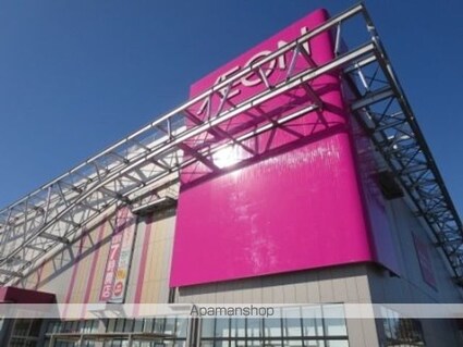 グリーンビレッジ[2DK/47.93m2]の周辺4