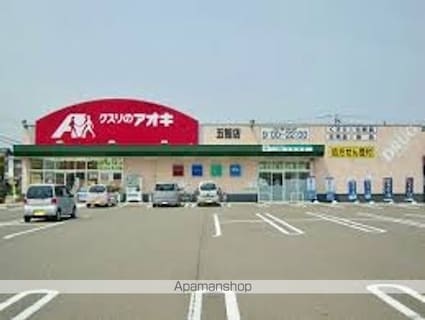 新潟県上越市栄町２丁目[1LDK/42.71m2]の周辺3