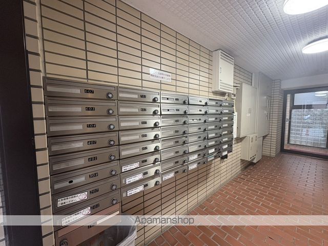ワイアンドワイ宝町ビルのその他写真