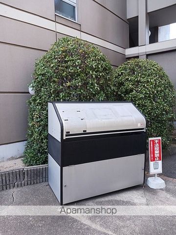 サントピアのその他写真