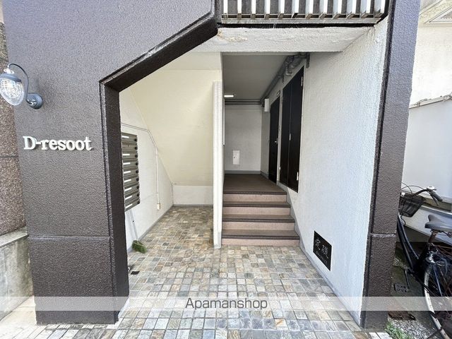 D−RESOOTの玄関写真