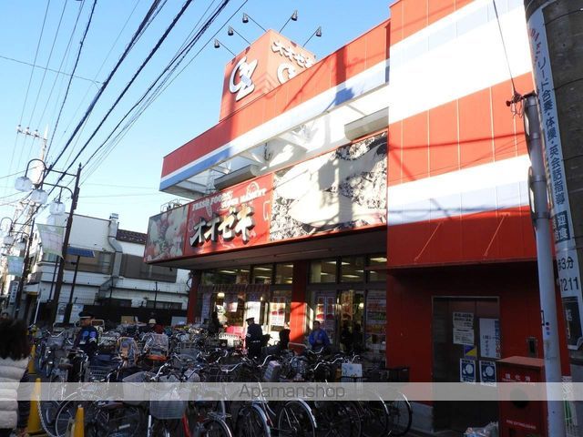 フォレストバレーの周辺写真