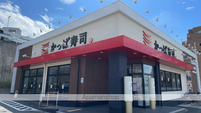 レコルテ千里中央の周辺写真