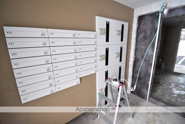 アクアトピア福住のその他写真