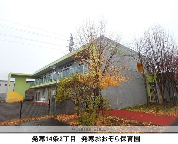 レオパレス川島の周辺写真