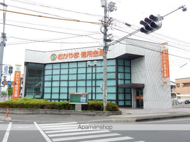 メゾネット花尻の周辺写真