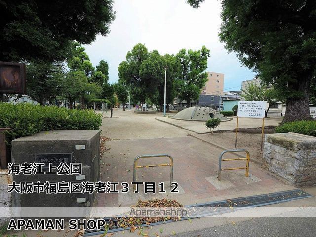 Villad’Estの周辺写真