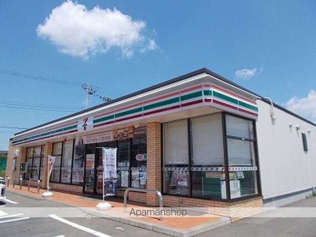 ビラステージ クルールの周辺写真