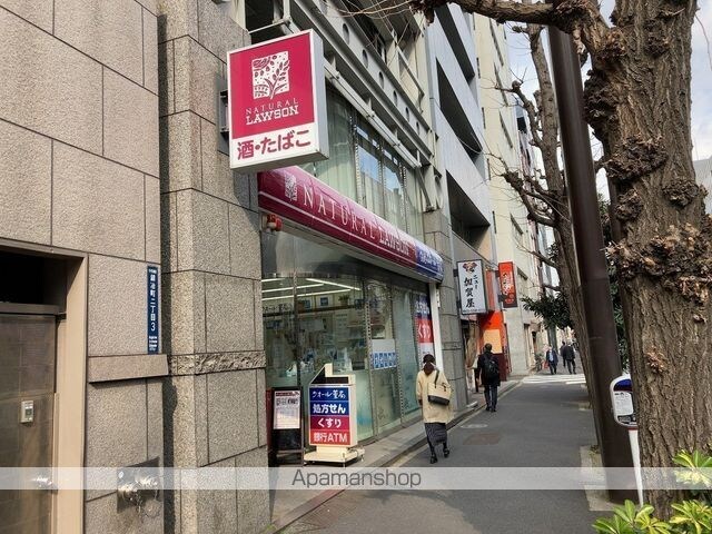 ディームス大手町ノース[1LDK/37.91m2]の周辺6