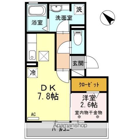アトリオの間取り写真