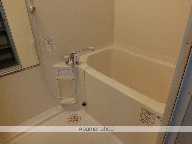 エンデバー三ツ割Aの内装写真