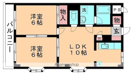 ハイランド園生[2LDK/48.9m2]の間取図