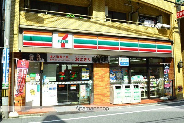 第2本川ビルの周辺写真