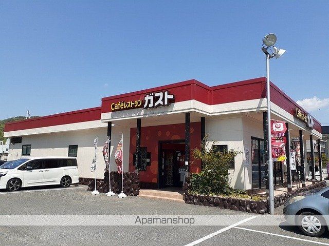 エトワール Bの周辺写真