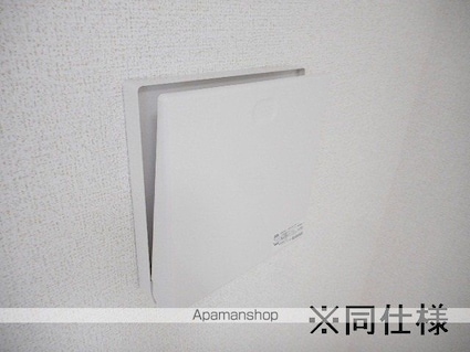 プラバーⅡ[1LDK/43.79m2]のその他内装1