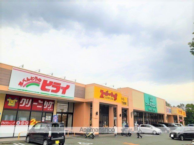 杉本ハイツの周辺写真