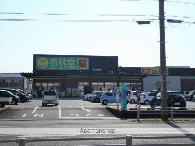 ホークIの周辺写真