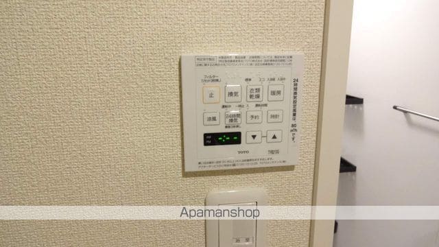 MAST COURT 丸橋 A棟の内装写真