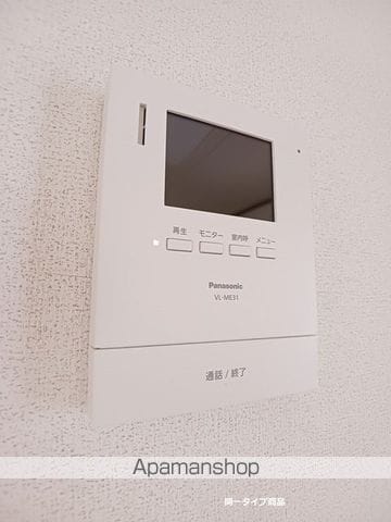 ライズひまわりの内装写真