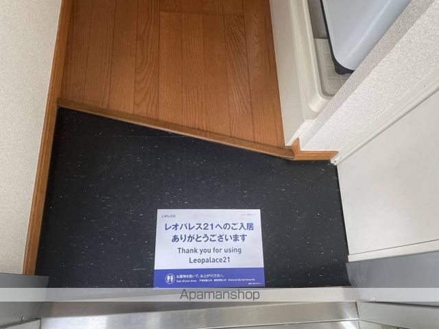 レオパレスARAKIIIの内装写真