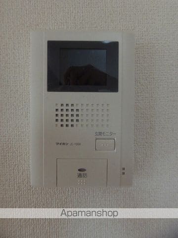 エターナルIIの内装写真