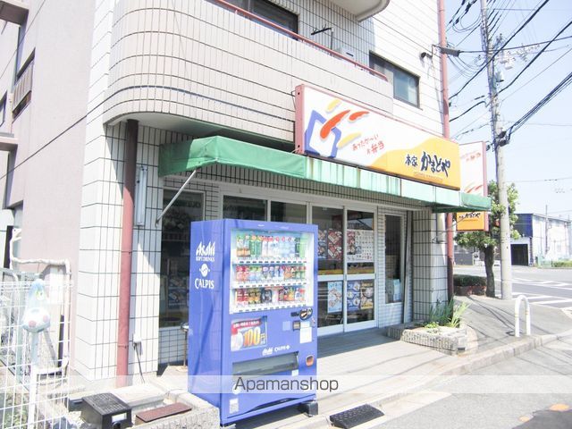 パーチェ エテルノIの周辺写真