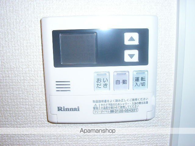 レオネクストエムティ逢坂IIの内装写真