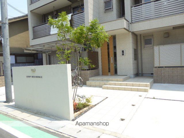LOOP RESIDENCEの玄関写真