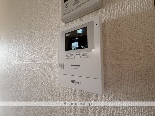 ハイカムールみずの内装写真