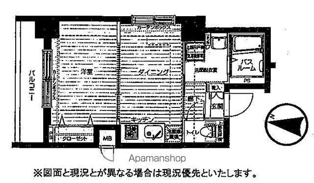 フェニックス方南町弐番館の間取り写真