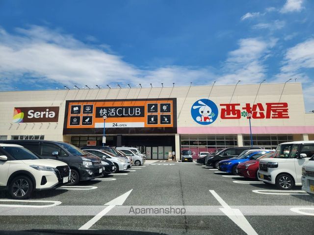 レーヴィンスKASEN 香の周辺写真