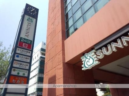 アクタス天神パークシティ[1K/24.62m2]の周辺5