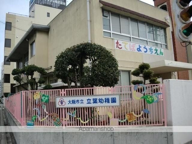 ビビアンパレス桜川公園の周辺写真