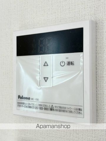 シャルマンパルヤベの内装写真