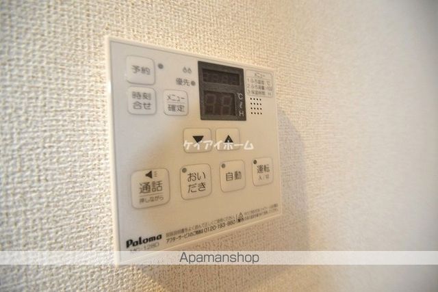 MODE EIGHT IIの内装写真