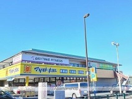 ベルコート[1K/26.03m2]の周辺4