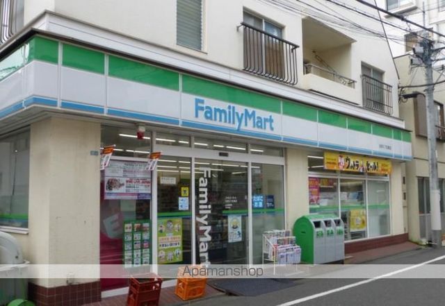 ディームス目黒行人坂の周辺写真