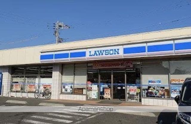 HORIZON RESIDENCEの周辺写真